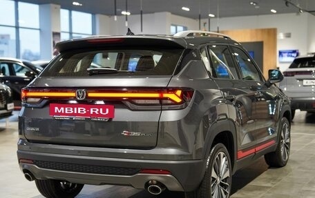 Changan CS35 Plus, 2025 год, 2 629 900 рублей, 2 фотография