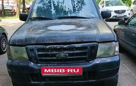 Ford Ranger II рестайлинг, 2006 год, 300 000 рублей, 10 фотография