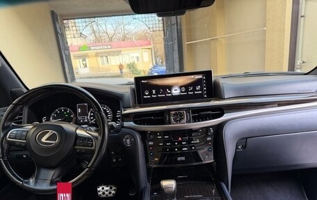 Lexus LX III, 2020 год, 10 500 000 рублей, 7 фотография
