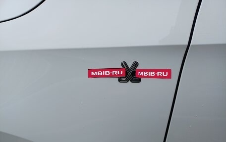 Skoda Rapid I, 2019 год, 1 230 000 рублей, 14 фотография