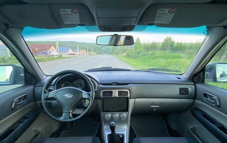 Subaru Forester, 2006 год, 870 000 рублей, 6 фотография