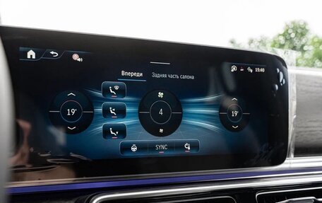 Mercedes-Benz V-Класс, 2026 год, 13 990 000 рублей, 18 фотография