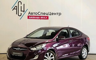 Hyundai Solaris II рестайлинг, 2011 год, 729 000 рублей, 1 фотография