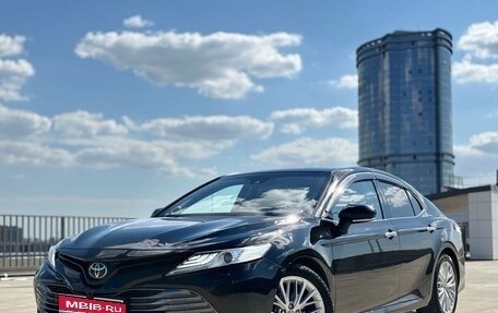 Toyota Camry, 2018 год, 2 680 009 рублей, 1 фотография