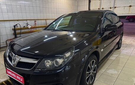 Opel Vectra C рестайлинг, 2008 год, 650 000 рублей, 1 фотография
