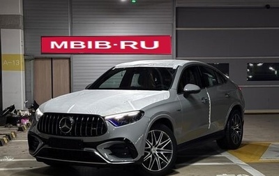 Mercedes-Benz GLC Coupe AMG, 2026 год, 10 400 000 рублей, 1 фотография