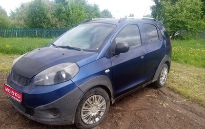 Chery IndiS (S18D) I, 2012 год, 148 000 рублей, 1 фотография