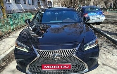 Lexus ES VII, 2018 год, 4 000 000 рублей, 1 фотография