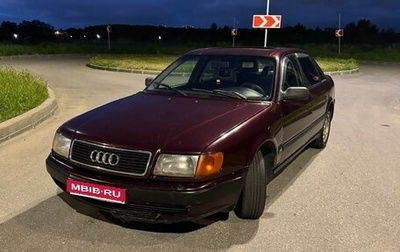 Audi 100, 1992 год, 135 000 рублей, 1 фотография