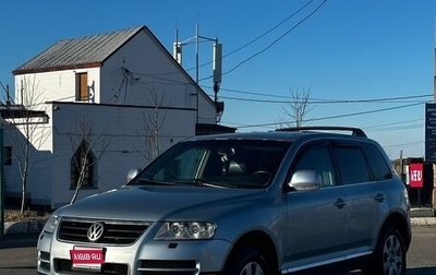 Volkswagen Touareg III, 2003 год, 300 000 рублей, 1 фотография