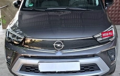Opel Crossland X I, 2022 год, 1 800 000 рублей, 1 фотография