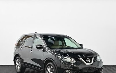 Nissan X-Trail, 2017 год, 1 749 000 рублей, 1 фотография