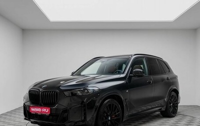 BMW X5, 2025 год, 15 850 000 рублей, 1 фотография