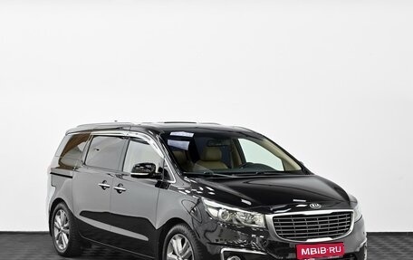 KIA Carnival III, 2018 год, 2 499 000 рублей, 1 фотография