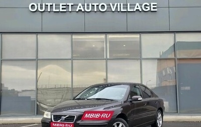 Volvo S60 III, 2007 год, 599 000 рублей, 1 фотография
