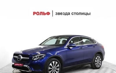 Mercedes-Benz GLC Coupe, 2019 год, 3 599 900 рублей, 1 фотография