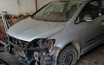 Volkswagen Golf V, 2008 год, 450 000 рублей, 1 фотография