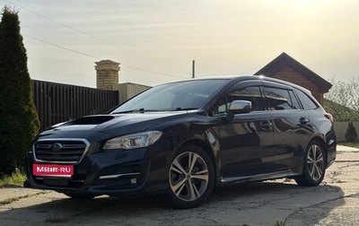 Subaru Levorg I, 2017 год, 1 650 000 рублей, 1 фотография