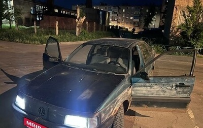 Volkswagen Passat B3, 1991 год, 85 000 рублей, 1 фотография