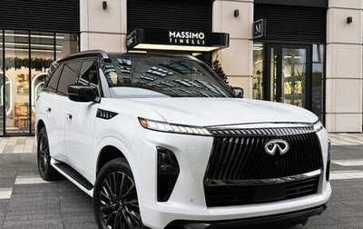 Infiniti QX80, 2025 год, 15 990 000 рублей, 1 фотография