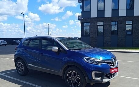 Renault Kaptur I рестайлинг, 2021 год, 1 800 000 рублей, 1 фотография