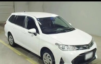 Toyota Corolla, 2020 год, 1 465 000 рублей, 1 фотография