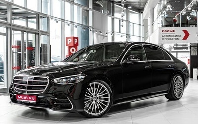 Mercedes-Benz S-Класс, 2025 год, 22 145 000 рублей, 1 фотография