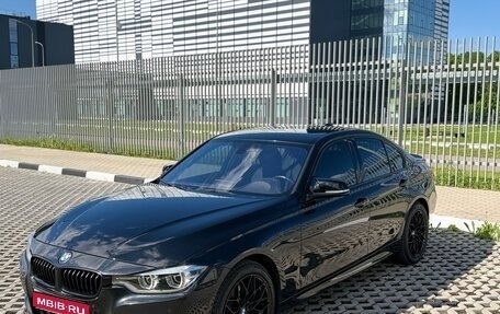 BMW 3 серия, 2018 год, 2 680 000 рублей, 1 фотография