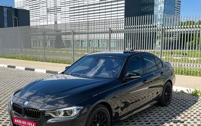 BMW 3 серия, 2018 год, 2 680 000 рублей, 1 фотография