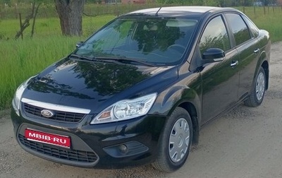Ford Focus II рестайлинг, 2009 год, 630 000 рублей, 1 фотография