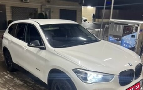 BMW X1, 2016 год, 1 715 000 рублей, 1 фотография