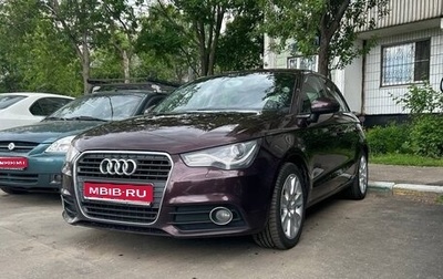 Audi A1, 2012 год, 1 050 000 рублей, 1 фотография