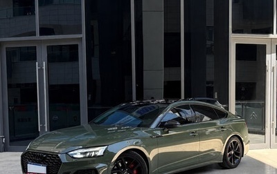 Audi A5, 2024 год, 4 300 888 рублей, 1 фотография