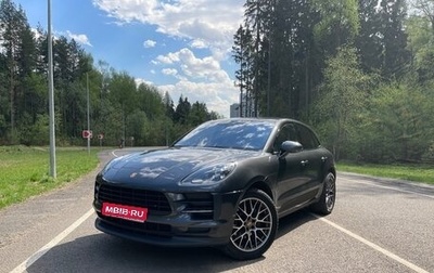 Porsche Macan I рестайлинг, 2021 год, 5 530 000 рублей, 1 фотография
