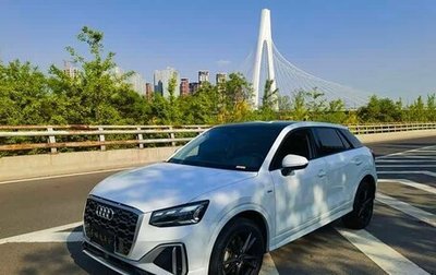 Audi Q2 I, 2022 год, 1 520 000 рублей, 1 фотография