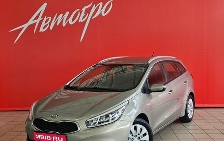 KIA cee'd III, 2015 год, 1 237 000 рублей, 1 фотография