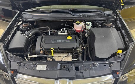 Opel Vectra C рестайлинг, 2008 год, 650 000 рублей, 14 фотография