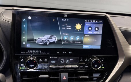Toyota Highlander, 2025 год, 4 750 000 рублей, 14 фотография