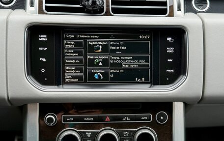 Land Rover Range Rover IV рестайлинг, 2014 год, 3 650 000 рублей, 6 фотография