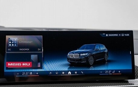 BMW X5, 2025 год, 15 850 000 рублей, 24 фотография