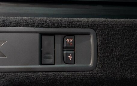 BMW X5, 2025 год, 15 850 000 рублей, 38 фотография