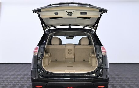Nissan X-Trail, 2017 год, 1 749 000 рублей, 5 фотография