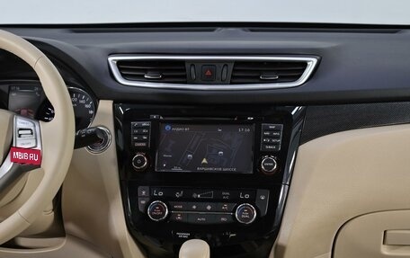 Nissan X-Trail, 2017 год, 1 749 000 рублей, 9 фотография