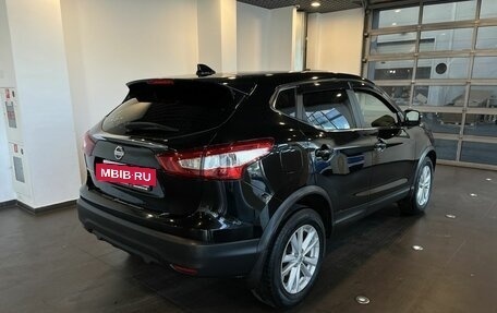 Nissan Qashqai, 2017 год, 1 865 000 рублей, 3 фотография