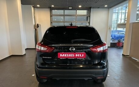 Nissan Qashqai, 2017 год, 1 865 000 рублей, 4 фотография