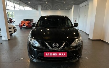 Nissan Qashqai, 2017 год, 1 865 000 рублей, 8 фотография
