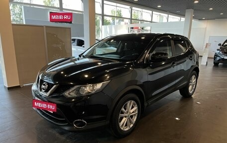 Nissan Qashqai, 2017 год, 1 865 000 рублей, 7 фотография