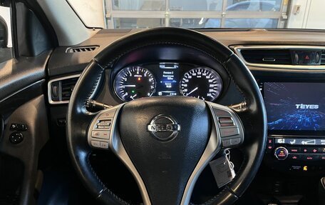 Nissan Qashqai, 2017 год, 1 865 000 рублей, 10 фотография