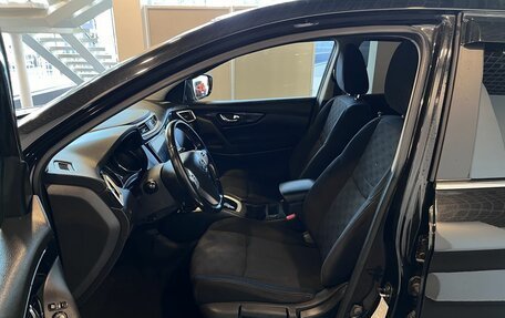 Nissan Qashqai, 2017 год, 1 865 000 рублей, 16 фотография