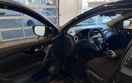 Nissan Qashqai, 2017 год, 1 865 000 рублей, 20 фотография